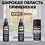 Очиститель стёкол КППС SPRAY (110мл) + АНТИСКОТЧ удалитель наклеек КППС SPRAY (110 мл) + Проникающая смазка КППС-КА (210мл)